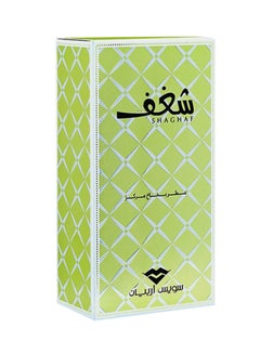 Shaghaf For Women Eau De Parfum 75.0ml - pnsku/N13818225A/45/_/1730289757/fce7b40e-9db8-43c6-b78b-8e09b9593fe2