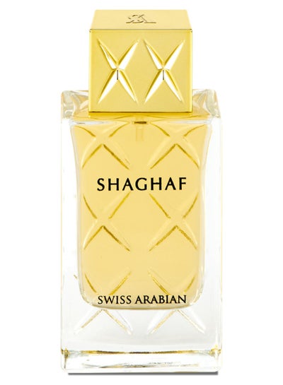 SWISS ARABIAN Shaghaf for Women Eau de Parfum, 75ml, Premium Quality Perfume, Women Perfume, Citrus, Fruity, Luxurious Blend Perfumes for Women