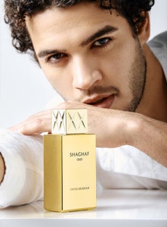 عطر شغف عود 75ملليلتر - pnsku/N13818227A/45/_/1726054686/05b826e2-3782-4e83-a147-e4b55aadf1c2