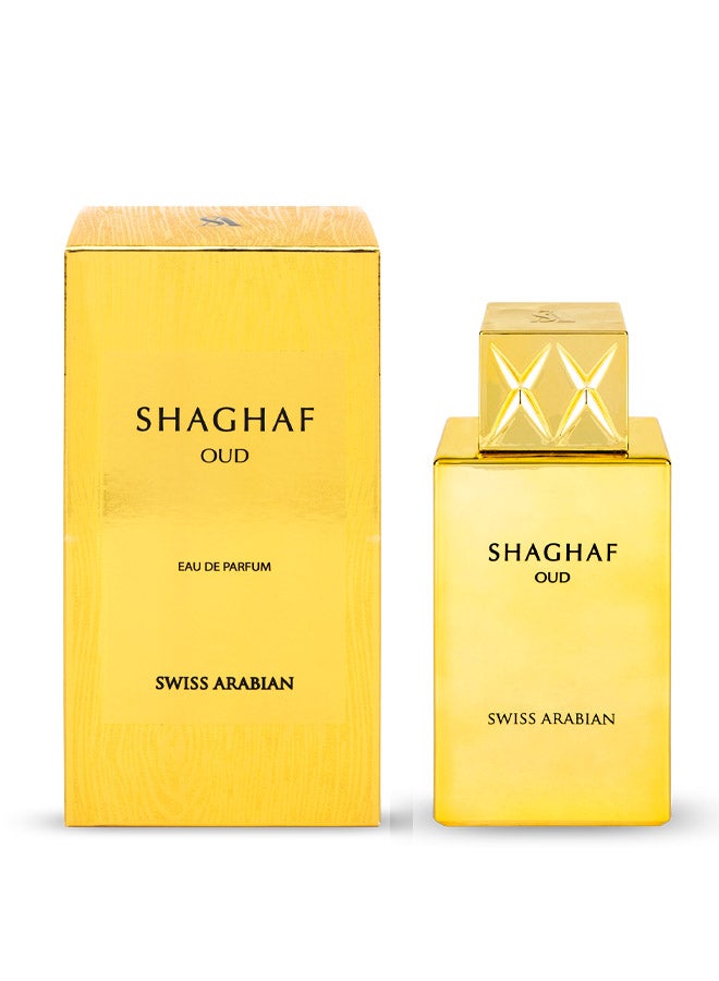 سويس أربيان - عطر شغف عود 75ملليلتر - Image 1