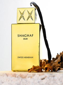 سويس أربيان عطر شغف عود 75ملليلتر  - Image 4