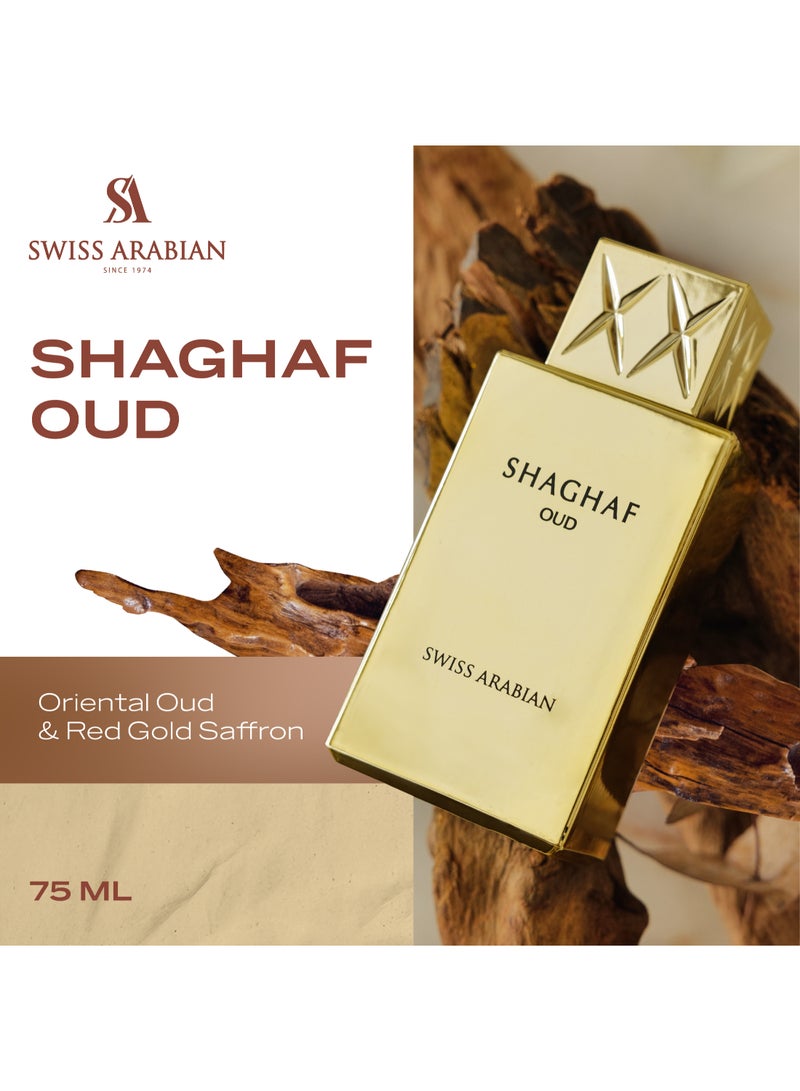 SWISS ARABIAN Shaghaf Oud Eau De Parfum Premium Quality Perfume, Women And Men’S Fragrance, Rose, Saffron, Vanilla, Luxurious Blend Perfumes For Men And Women 75ml  - Image 2