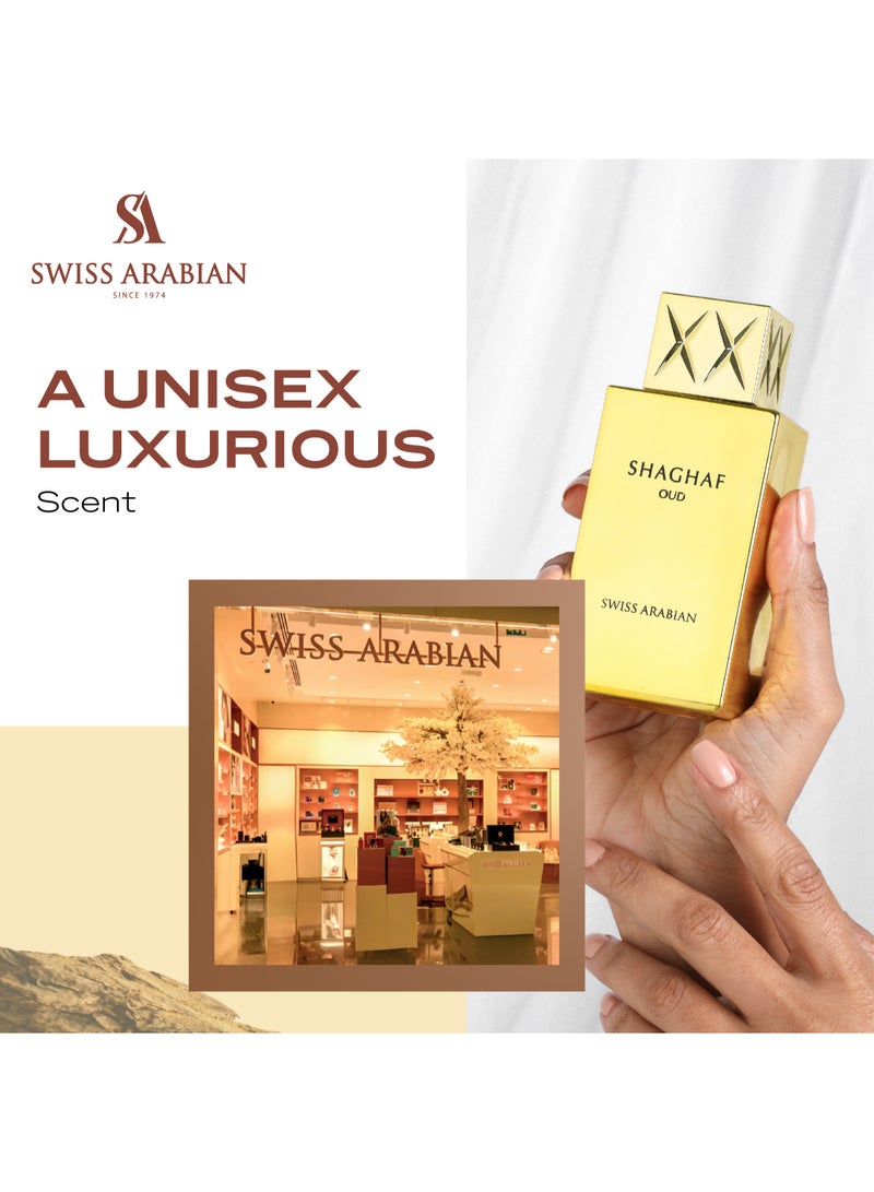 SWISS ARABIAN Shaghaf Oud Eau De Parfum Premium Quality Perfume, Women And Men’S Fragrance, Rose, Saffron, Vanilla, Luxurious Blend Perfumes For Men And Women 75ml  - Image 3