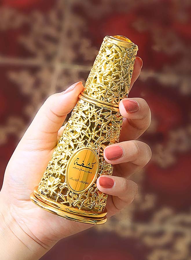 سويس أربيان - ماء عطر "كشخة" 50ملليلتر - Image 1
