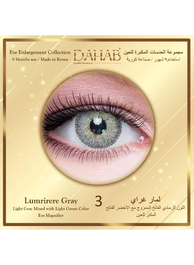 دهب - عدسات لاصقة مكبرة للعيون قابلة للاستخدام لمدة 9 أشهر، رمادي لوميير - Image 1