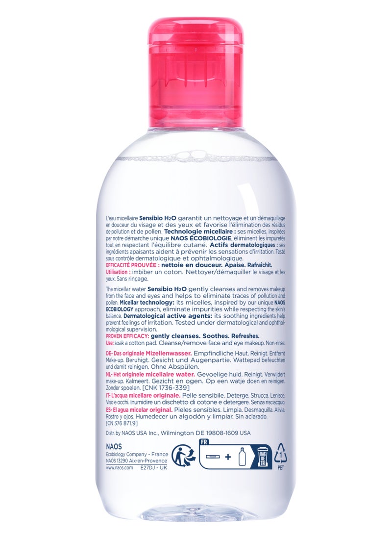 Bioderma Sensibio H2O Cleanser 250ml - Image 3