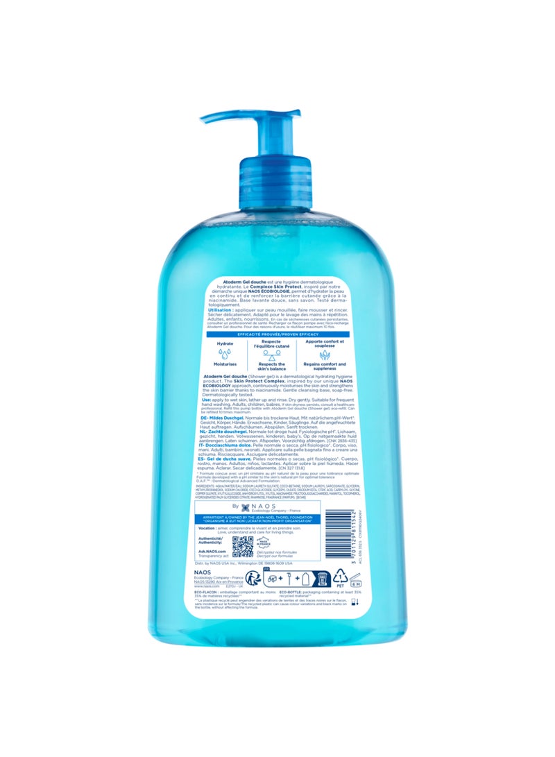 Bioderma Atoderm Gel Douche Nettoyant Douceur 1000ml - Image 3