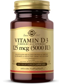 Vitamin D3, 125 mcg (5,000 IU), 60 Vegetable Capsules Packaging May Vary