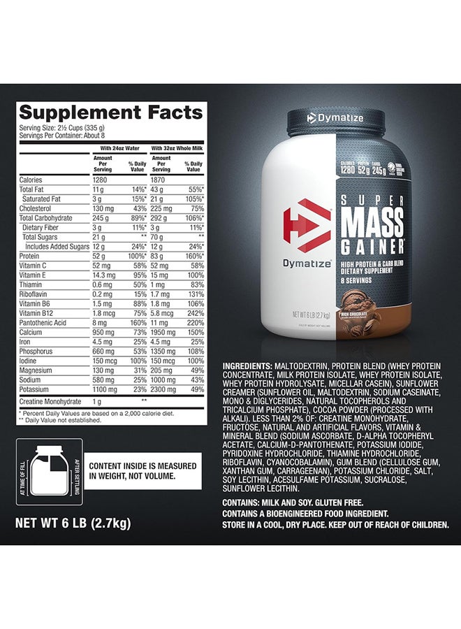 Dymatize - Super Mass Gainer Protein Powder  Rich Chocolate 6lb - Image 1