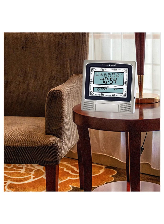 الحرمين ساعة منبه رقمية مع صوت الأذان أسود/ فضي 227x32x215مم - Image 2