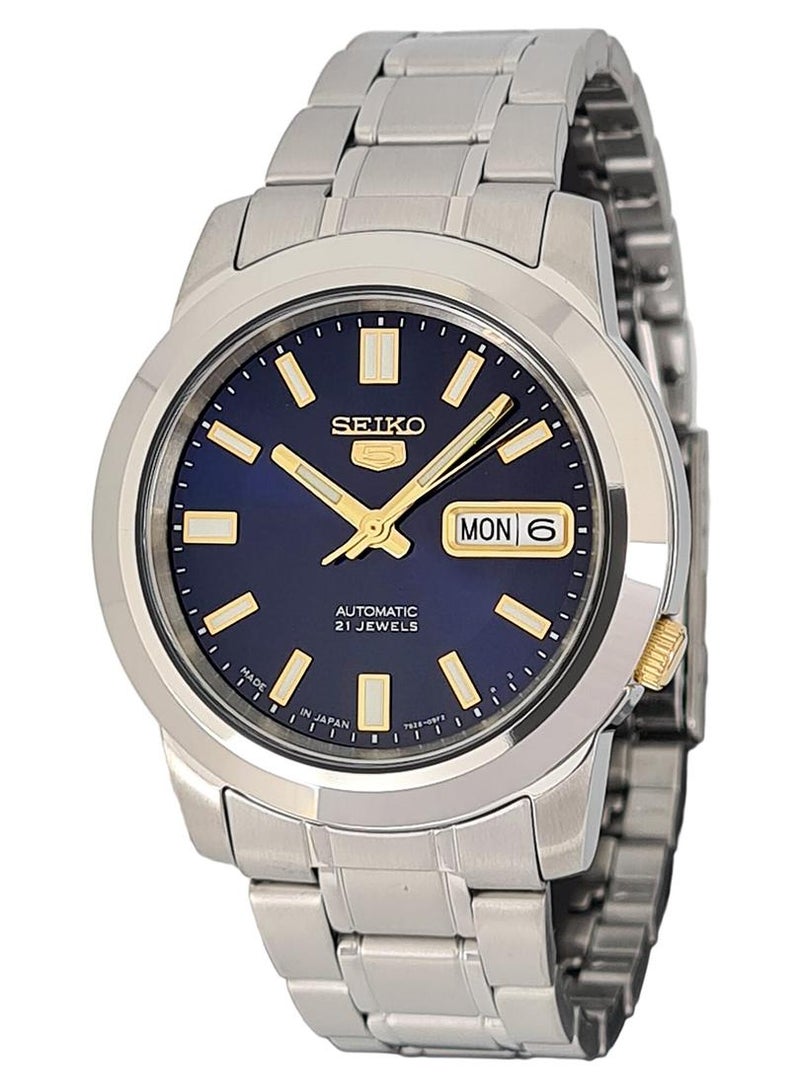 سيكو ساعة يد بعقارب وسوار من الإستانلس إستيل طراز SNKK11J للرجال - Image 1