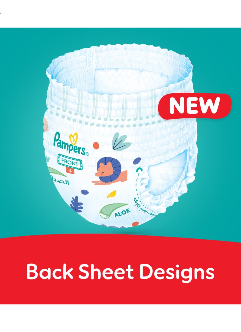 Pampers Rash Protection Diapers Pants With Aloe Vera - Size 4 - 9-14kg - 112, Pieces - Image 5