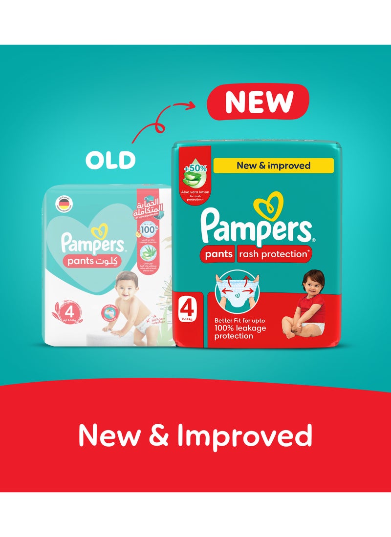 Pampers Rash Protection Diapers Pants With Aloe Vera - Size 4 - 9-14kg - 112, Pieces - Image 2