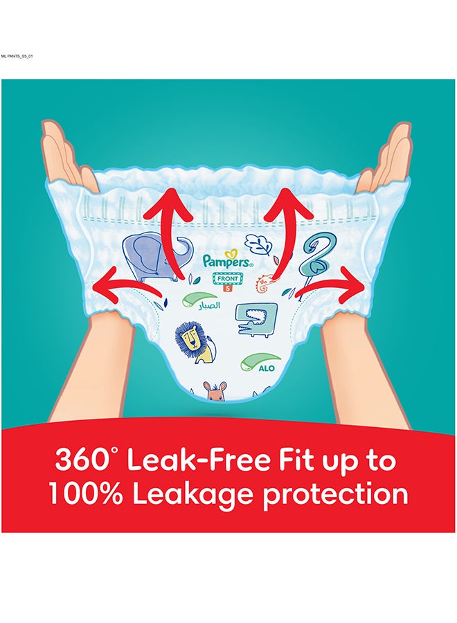 بامبرز بنطلون بيبي دراي مع لوشن الصبار، جوانب قابلة للتمدد، وحماية من التسرب، مقاس 5، 12-18 كجم، العبوة الضخمة، 84 سروال - Image 3