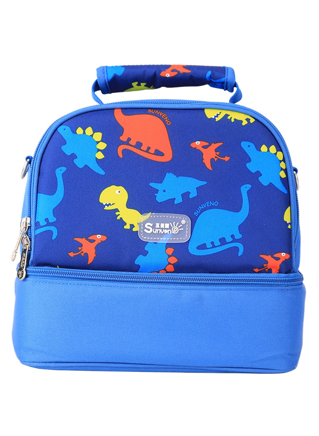 Sunveno Insulated Bottle And Lunch Bag - Dinosaur 