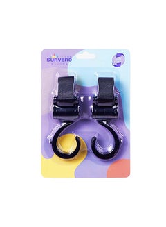 Sunveno 2-Piece Multi-Functional High-Strength Convenient Rotating Stroller Hook Set - Black  - Image 1
