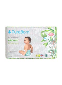 PureBorn Organic Diapers Size 4 Master Value Pack 96 Count  - Image 1