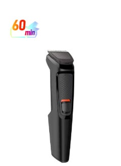 Philips Multigroom 3000 MG3710/33,6-in-1 Beard & Face Trimmer,Maintenance-Free Blades, No Oil Needed,60min Cordless Use,Nose & Ear Trimmer, Beard & Stubble Combs,Storage Pouch Included Black  - Image 1
