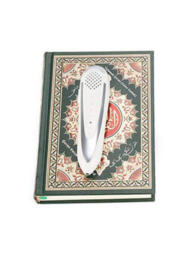 Dar Ul Qalam Holy Quran Reader-Pen Multicolour - Image 4