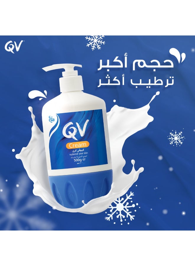 QV Moisturizing Cream 500grams  - Image 3