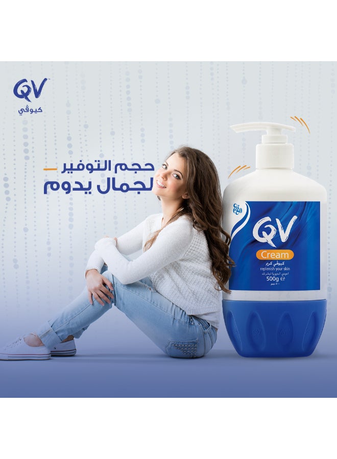 QV Moisturizing Cream 500grams  - Image 4