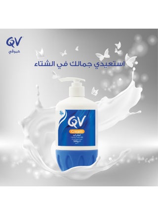 كيوفي كريم 500مل 500جرام - view 2