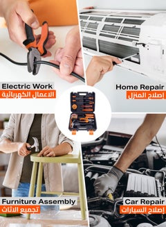 LAWAZIM Tools Set -12 Piece- Complete Hand Tool Kit with Philips Screwdrivers Flat Screwdrivers Combination Pliers and Claw Hammer for DIY Projects Home Repairs Electrical Work General Maintenance Black/Orange/Silver  - Image 5
