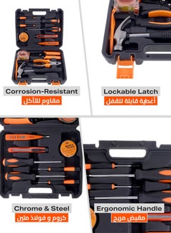 LAWAZIM Tools Set -12 Piece- Complete Hand Tool Kit with Philips Screwdrivers Flat Screwdrivers Combination Pliers and Claw Hammer for DIY Projects Home Repairs Electrical Work General Maintenance Black/Orange/Silver  - Image 3