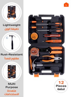 LAWAZIM Tools Set -12 Piece- Complete Hand Tool Kit with Philips Screwdrivers Flat Screwdrivers Combination Pliers and Claw Hammer for DIY Projects Home Repairs Electrical Work General Maintenance Black/Orange/Silver  - Image 2
