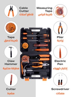 LAWAZIM Tools Set -12 Piece- Complete Hand Tool Kit with Philips Screwdrivers Flat Screwdrivers Combination Pliers and Claw Hammer for DIY Projects Home Repairs Electrical Work General Maintenance Black/Orange/Silver  - Image 4