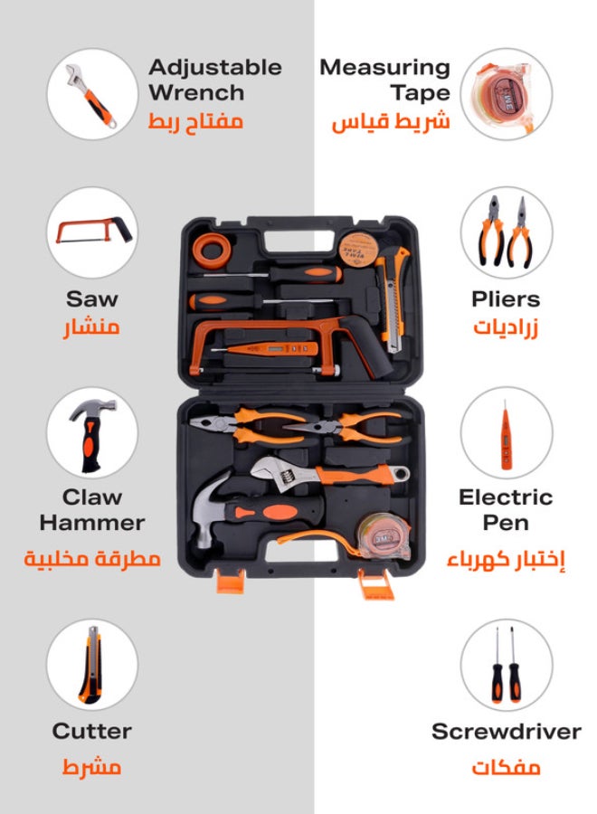 LAWAZIM Heavy Duty Tool Set 12 Piece With Bag |General Household Hand Tool Kit,Auto Repair Tool Set, with Plastic Toolbox Storage Case Black/Orange/Silver  - Image 4
