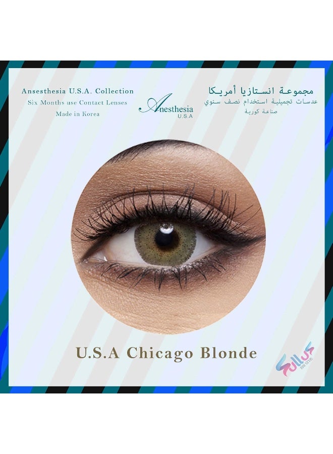 أنستازيا عدسات لاصقة صالحة للاستخدام مدة 6 أشهر - بلون شيكاغو بلوند - Image 5
