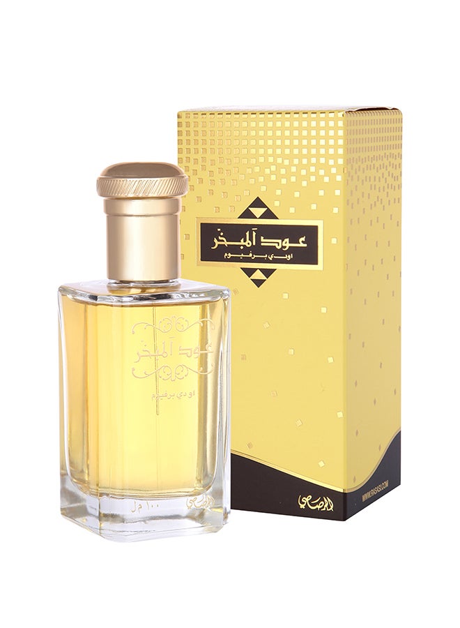 Rasasi Oud Al-Mubakhar EDP 100ml - Image 1