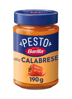 Barilla Pesto Calabrese Pasta Sauce With Chilli Peppers And Italian Cheese 190grams  - Image 2