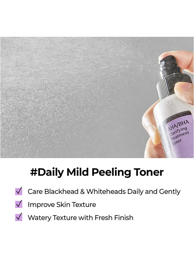 تونر علاجي منقي  ماركة AHA / BHA 150ملليلتر - Image 3