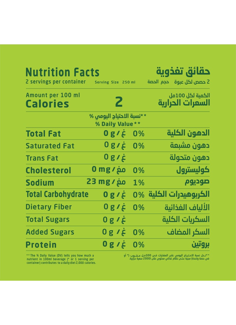 7up Zesty Lemon And Lime Flavor Zero Sugar Bottle 500ml - Image 3