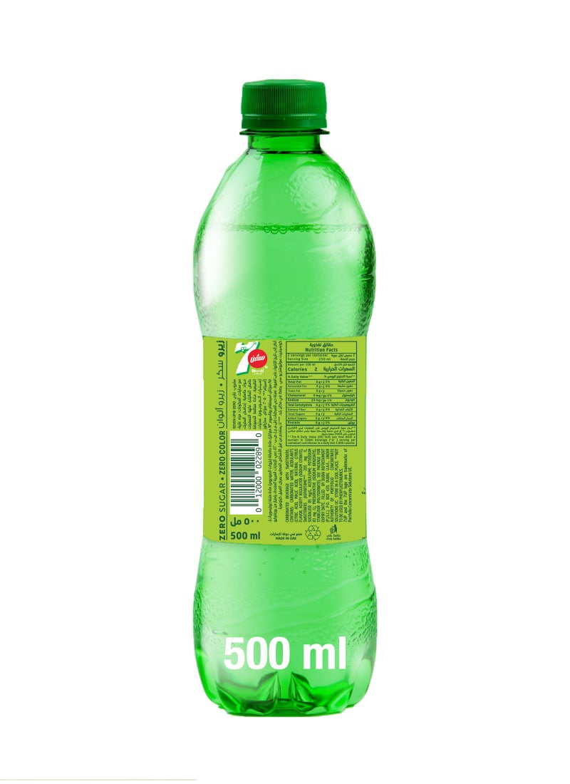 7up Zesty Lemon And Lime Flavor Zero Sugar Bottle 500ml - Image 2