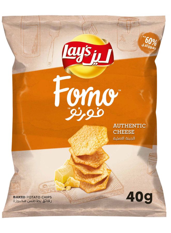 Lay's Forno Authentic Cheese Cjips 40grams  - Image 1