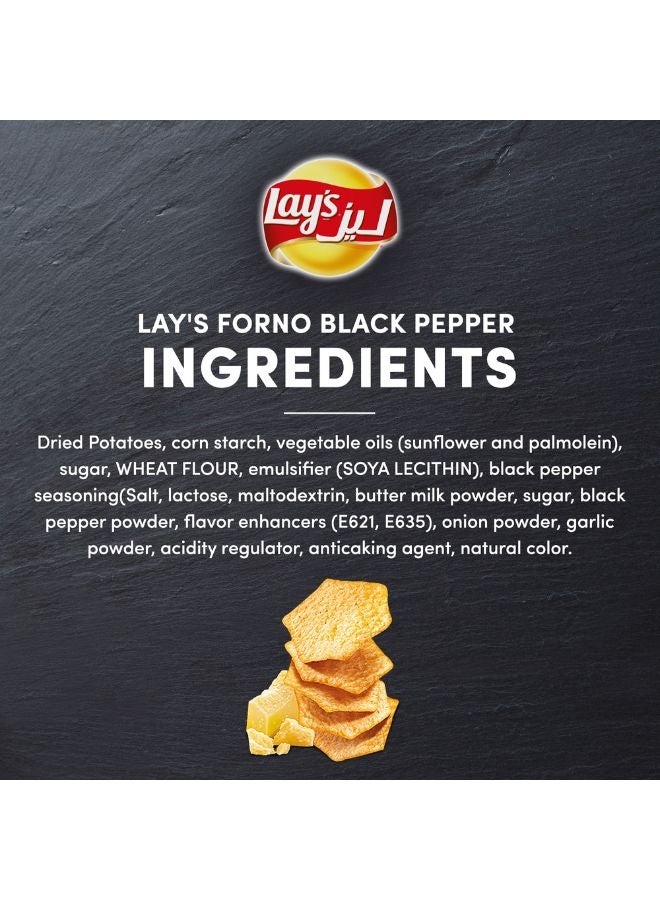 Lay's Forno Authentic Cheese Cjips 40grams  - Image 4