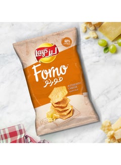 Lay's Forno Authentic Cheese Cjips 40grams  - Image 2