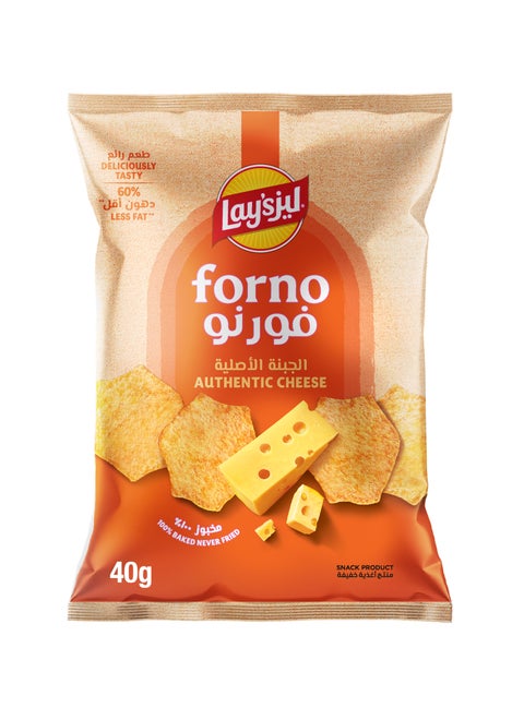 Forno Authentic Cheese Cjips 40grams
