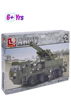 سلوبان طقم مكعبات بناء لاند فورسيس مكونة من 306 قطعة M38-B6300 306 أكبر من 6 سنوات  - Image 1