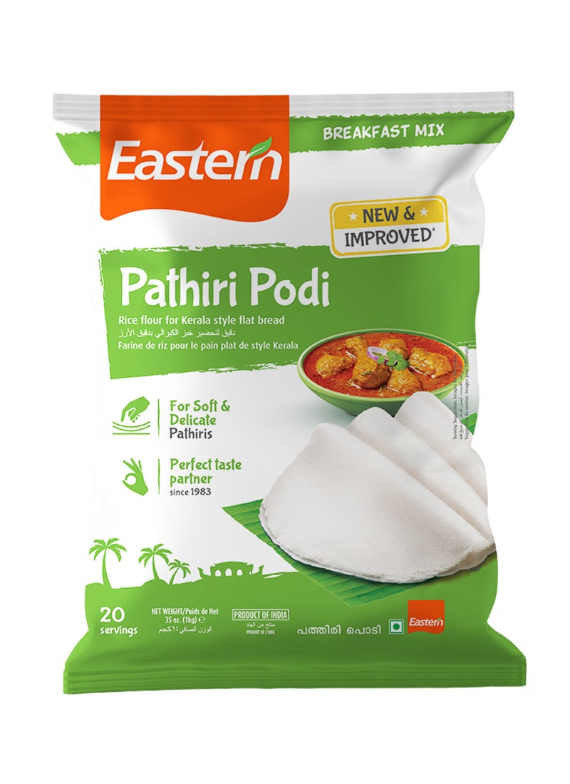Eastern Pathiri Podi 1kg - Image 1