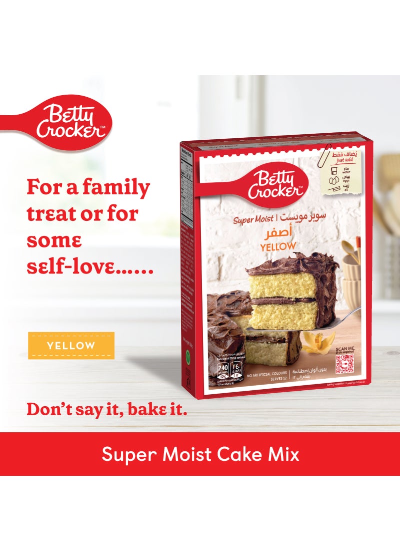 Betty Crocker Yellow Supermoist Cake Mix 500.0grams  - Image 2