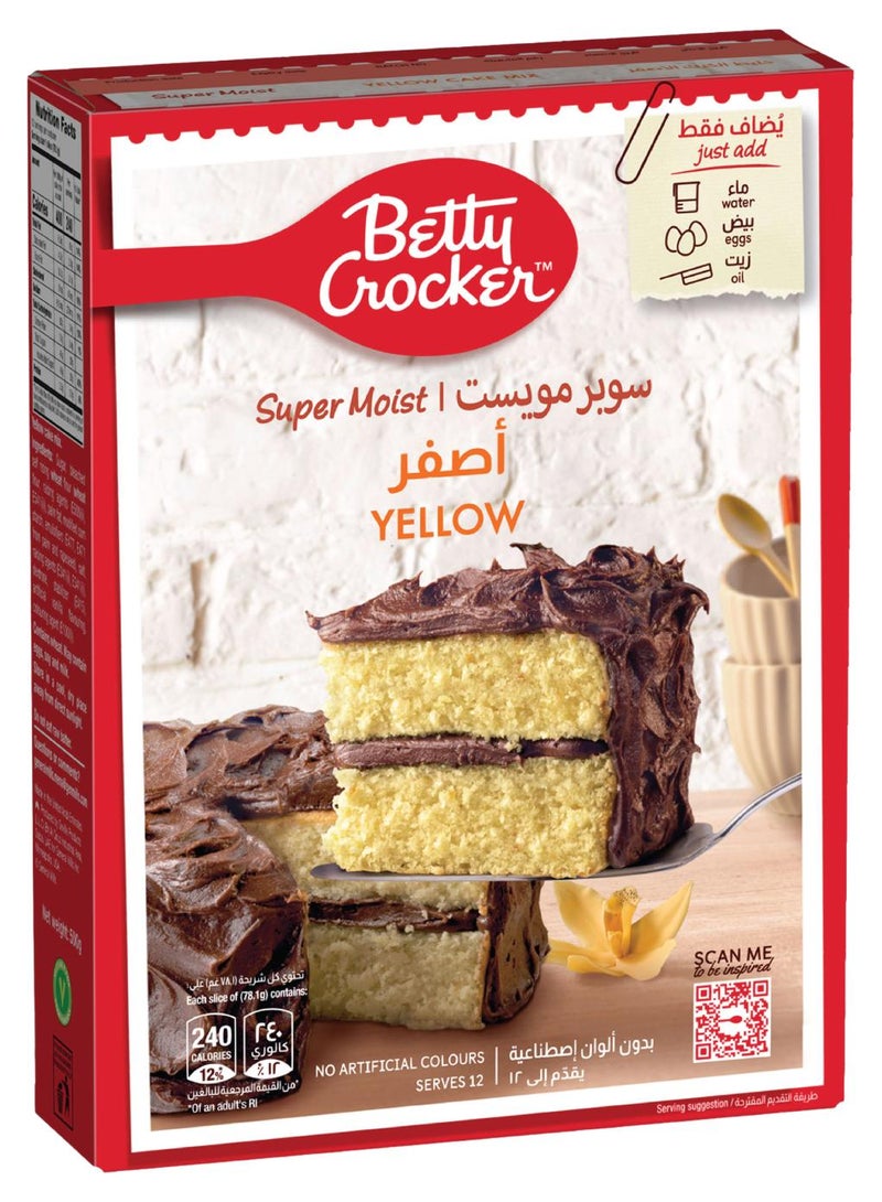 بيتي كروكر خليط الكيك سوبر مويست 500 غ 500.0جرام - Image 1