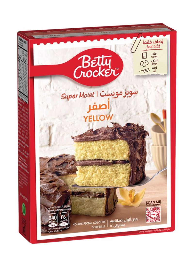 Betty Crocker Yellow Supermoist Cake Mix 500.0grams - Image 1