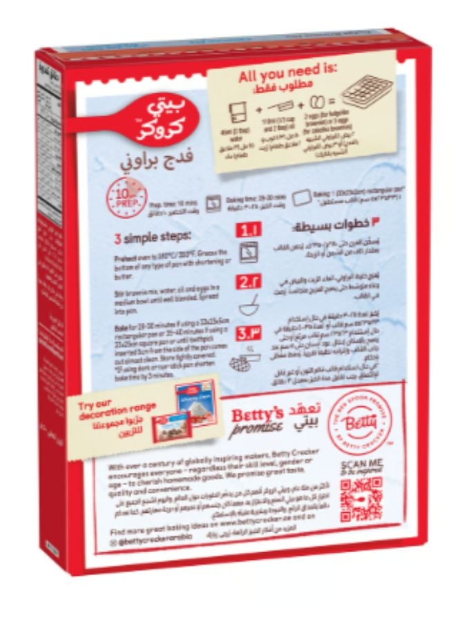 Betty Crocker - Brownie Mix Light Choco Fudge - Image 1
