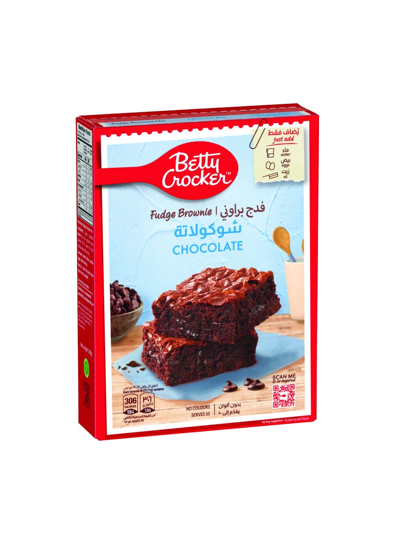 Betty Crocker Brownie Mix Choco Fudge 500 grams  - Image 1
