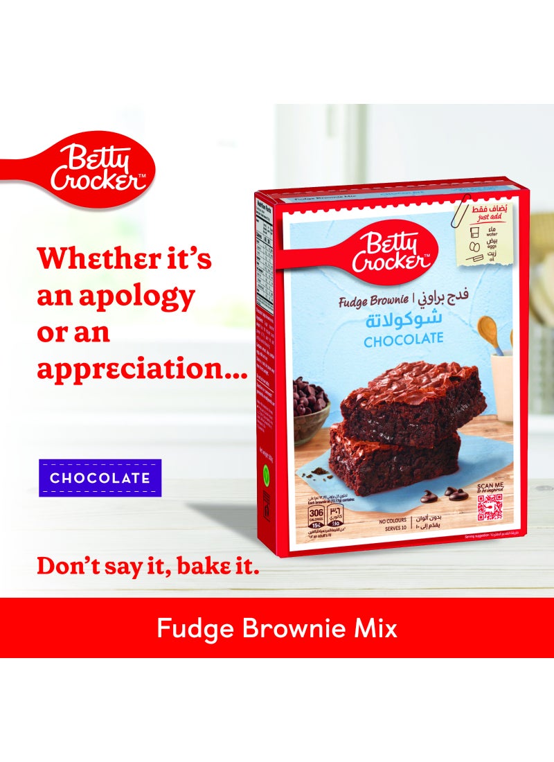 Betty Crocker Brownie Mix Choco Fudge 500 grams  - Image 2