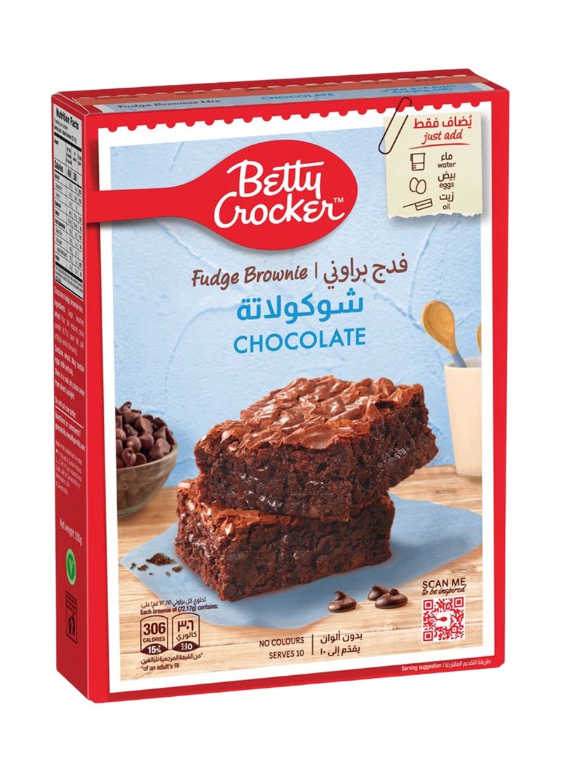 Betty Crocker Brownie Mix Choco Fudge 500 grams - Image 1